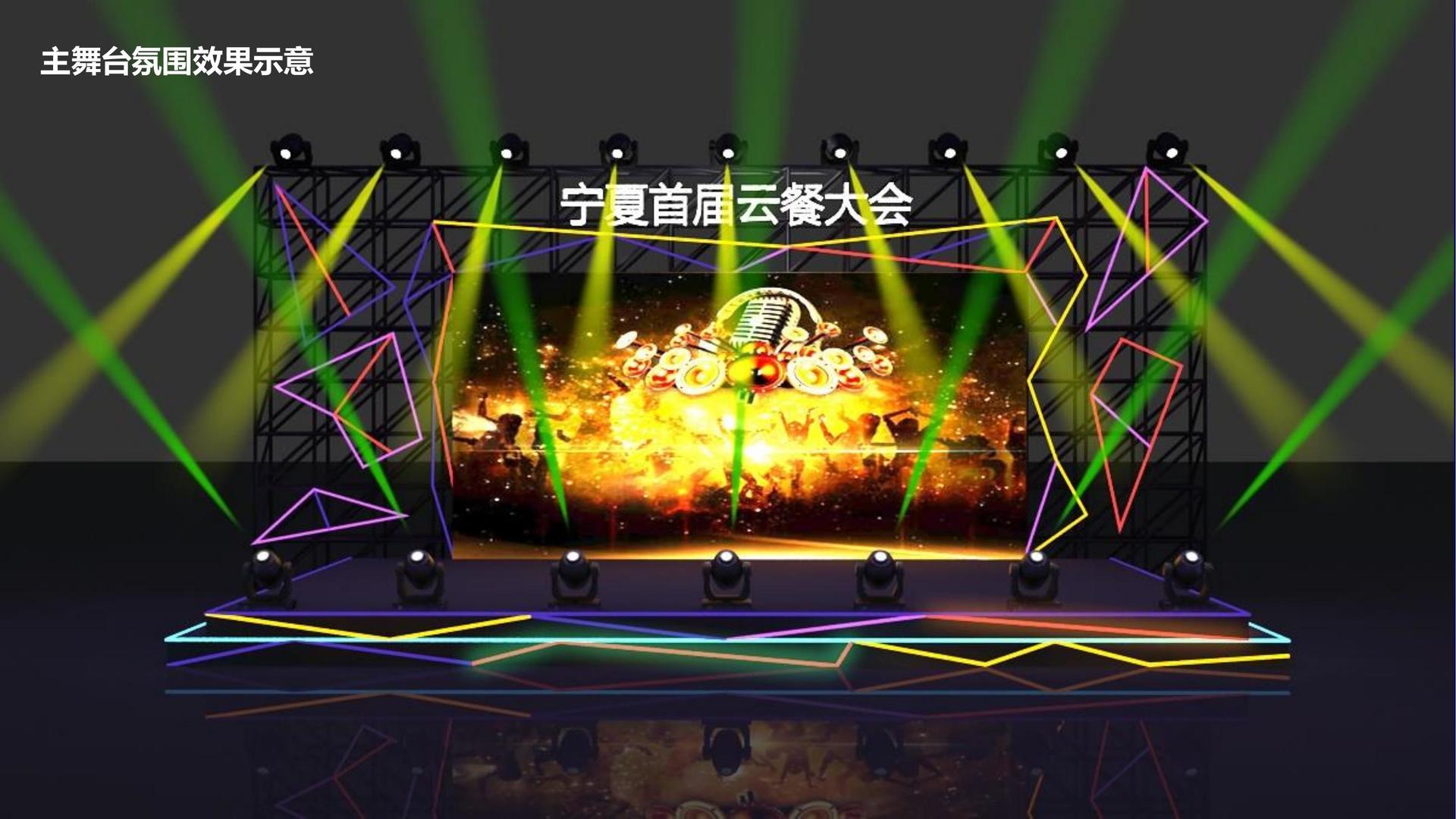 好友娱乐荣获“年度文化创新机构”奖